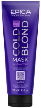 Cold Blond Pro Mask (Маска для нейтрализации тёплых оттенков), 250 мл