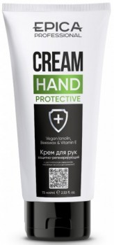 Regenerating Hand Cream (Крем для рук защитно-регенерирующий)