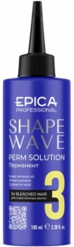 Shape Wave Perm Solution #3 (Перманент #3 для осветлённых волос)