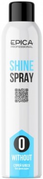 Shine Spray (Спрей-блеск с люминисцином), 250 мл