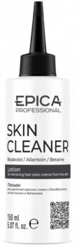 Skin Cleaner (Лосьон для удаления краски с кожи), 150 мл