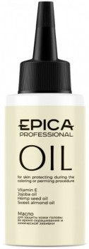 Skin Protecting Oil (Масло для защиты кожи головы во время окрашивания и химической завивки), 50 мл