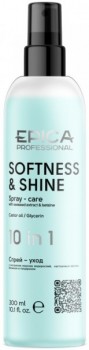 Softness & Shine Spray-Care (Спрей–уход 10 в 1), 300 мл
