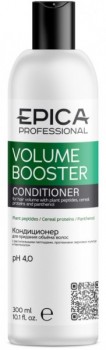 Volume Booster Conditioner (Кондиционер для придания объёма волос)