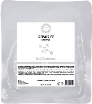 Repair PP Bio Mask (Пост-процедурная биоцеллюлозная маска), 1 шт