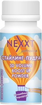 Nexxt 3D Volume Boost Up (-   ), 20  - ,   