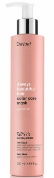 Abh color care mask (Маска сохранение цвета окрашенных волос)