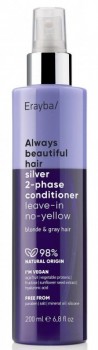Abh silver 2-phase conditioner no-yellow leave-in (Кондиционер тонирующий с фиолетовым пигментом), 200 мл
