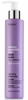 Abh silver mask no-yellow (Маска тонирующая с фиолетовым пигментом)