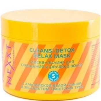 Nexxt Cleans-Detox Relax Mask (-     ) - ,   