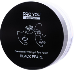 Premium Hydrogel Eye Patch Black Pearl (Гидрогелевые патчи), 60 шт x 1,5 гр