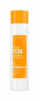 Cutrin Repairism Shampoo (      ) - ,   