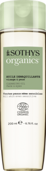 Organics Detox Cleansing Oil for Face and Eyes (Масло для демакияжа глаз и лица)