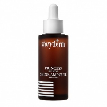 Princess Shine Ampoule (Восстанавливающая сыворотка), 30 мл