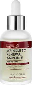 Wrinkle SC Renewal Ampoule (Регенерирующий концентрат против морщин), 50 мл