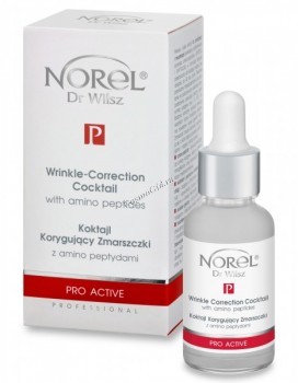 Norel Dr. Wilsz Wrinkle correction cocktail with amino peptides (-   ) - ,   