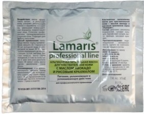 Lamaris             - ,   