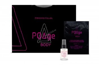 Promoitalia PQAge Body (Инновационная пилинг-система для тела с липоредуцирующим действием), 30 мл