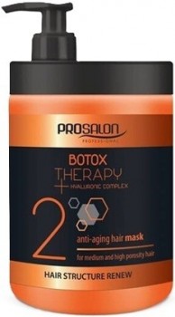Anti Age Mask (Антиэйджинговая маска), 1000 мл