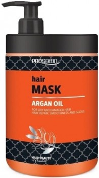 Argan Oil Mask (Маска для волос с аргановым маслом), 1000 мл