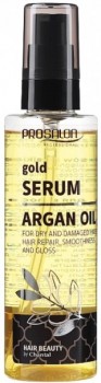 Argan Oil Serum (Сыворотка для волос с аргановым маслом), 100 мл
