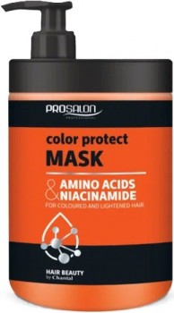 Color Protect Mask (Маска для защиты цвета окрашенных волос с аминокислотами и ниацинамидом), 1000 мл