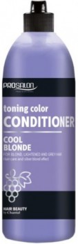 Cool Blonde Toning Color Conditioner (Кондиционер для светлых, осветлённых и седых волос), 500 мл