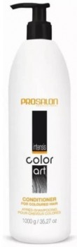 Intensis Color Art Conditioner (Кондиционер для волос после окрашивания)