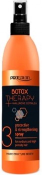 Protective&Strenghening Spray (Двухфазный антиэйджинговый спрей), 275 мл