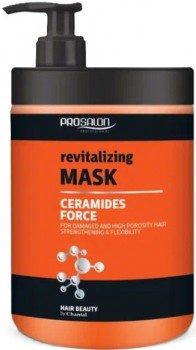 Revitalizing Mask (Восстанавливающая маска с керамидами), 1000 мл