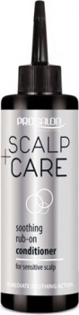 Scalp Care Soothing Conditioner (Втирка для чувствительной кожи головы), 200 мл