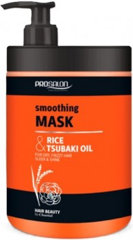 Smoothing Mask (Разглаживающая маска рис и масло цубаки), 1000 мл