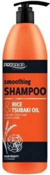 Smoothing Shampoo (Разглаживающий шампунь рис и масло цубаки), 1000 мл