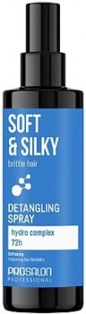 Soft&Silky Hydrating Detangling Spray (Спрей облегчающий расчёсывание волос), 200 мл