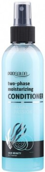 Two-Phase Moisturizing Conditioner (Двухфазовый увлажняющий кондиционер для сухих и ломких волос), 200 мл