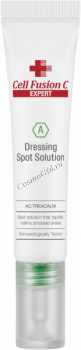 Cell Fusion C Dressing Spot Solution (    ), 10  - ,   