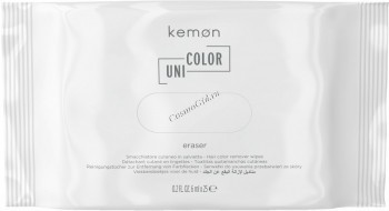 Kemon Uni Color Eraser  25 (      ), 25  - ,   