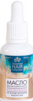 Seaweed Hair Collection Масло для секущихся волос, 30 мл