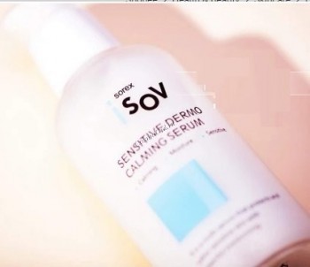 Sensitive Dermo Calming Serum (Сыворотка для чувствительной кожи), 80 мл