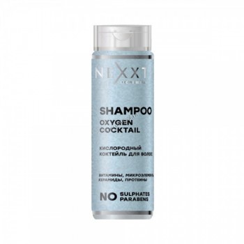 Nexxt Fashion Color Shampoo Oxygen Cocktail (    ), 200  - ,   