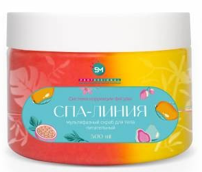 Stella Marina (Мультифазный сахарно-солевой скраб для тела питательный), 300 мл