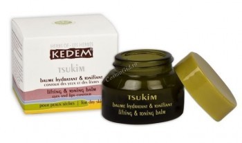 Herbs Of Kedem Tsukim (   ,    ) 30  - ,   