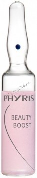 Phyris Essentials Beauty Boost (  "WOW-") - ,   