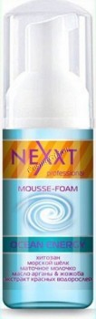Nexxt Mousse Foam Ocean Energy (  -   ), 150  - ,   