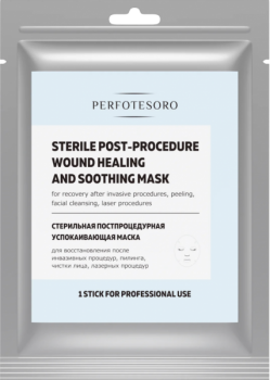 Sterile Post-procedure Wound Healing and Soothing Mask (Стерильная постпроцедурная успокаивающая тканевая маска), 1 шт