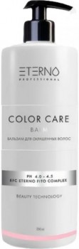 Color Care Balm (Бальзам для окрашенных волос)