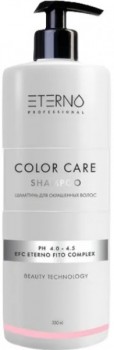 Color Care Shampoo (Шампунь для окрашенных волос)
