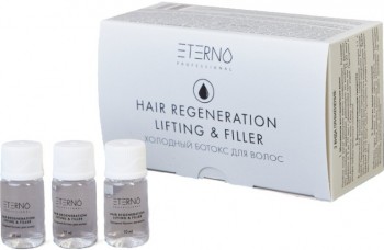 Lifting&Filler Hair Regeneration (Холодный ботокс для волос)