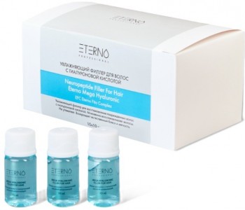 Mega Hyaluronic Filler for Hair (Ампулы для волос с гиалуроновой кислотой увлажняющие)