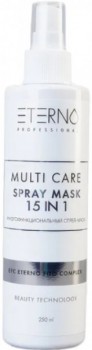 Multi Care Spray Mask (Многофункциональный спрей-маска 15 в 1), 250 мл